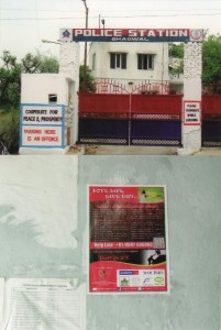 Police Station Ghagwal 